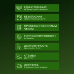Кроватка детская Incanto PAPI , автоспинка, маятник, цвет БЕЛЫЙ