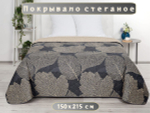 Покрывало на кровать, стеганое, бязь, хлопок с размерами 150х215