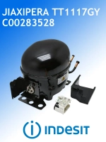 Компрессор TT1117GY Alum JIAXIPERA (не поставляется) С00496005