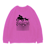 Свитшот "Мотосезон открыт"