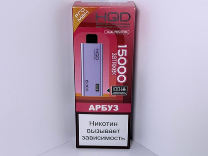 HQD Ultima Pro Max 15000 Арбуз