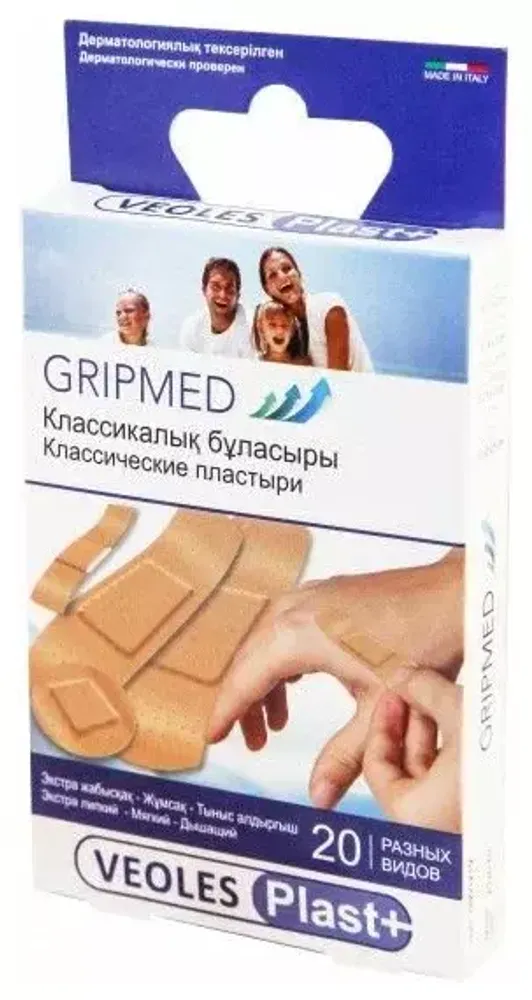 Veoles Gripmed №20 классические пластыри разных видов штрихкод 8017990113100. Veoles Gripmed №20 классические пластыри разных видов штрихкод 8017990113100.