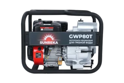 Мотопомпа бензиновая SUNREKA GWPH80T