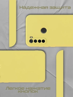 Чехол на Xiaomi Redmi Note 8, Редми Нот 8