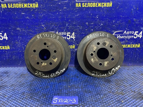 Диск тормозной задний TOYOTA CAMRY GRACIA 1999