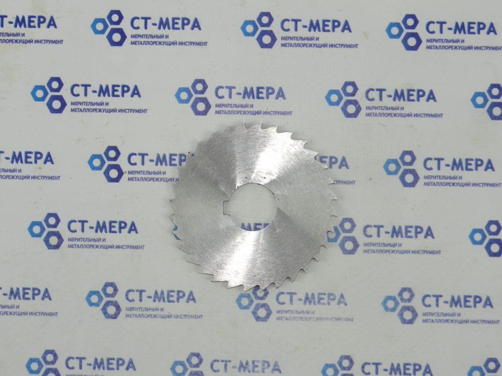 Фреза отрезная по металлу 80х3.5х22мм. z=32 без фаски с ш/п