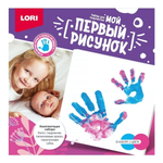 Мой первый рисунок "Это мы" 20*20 см (Lori)