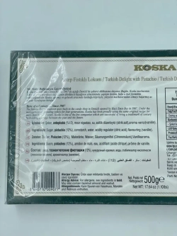 Турецкий Рахат-лукум Koska c фисташками