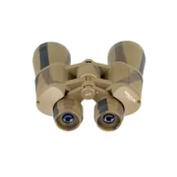 Бинокль Veber Classic БПЦ 7x50 VR камуфлированный