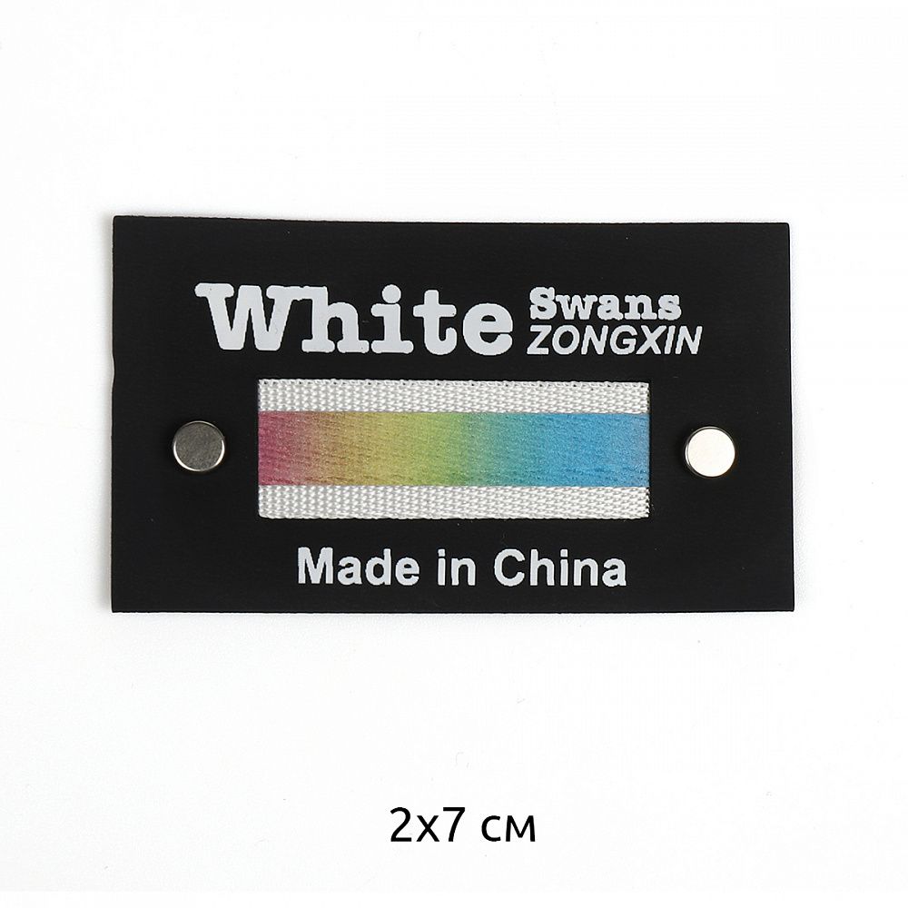 Аппликация пришивная "White" 4.2х7 см, 2387, 10 шт Аппликация пришивная "White" 4.2х7 см, 2387, 10 шт
