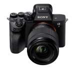 Цифровая фотокамера Sony Alpha a7 IV Kit 28-70mm f/3.5-5.6 OSS II