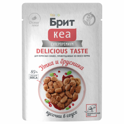 BRIT CARE, Пауч для взрослых кошек, Утка и Брусника, кусочки в соусе, 85 гр.