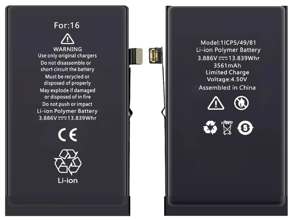 АКБ Батарея Аккумулятор iPhone 16 Orig IC 100% Capacity