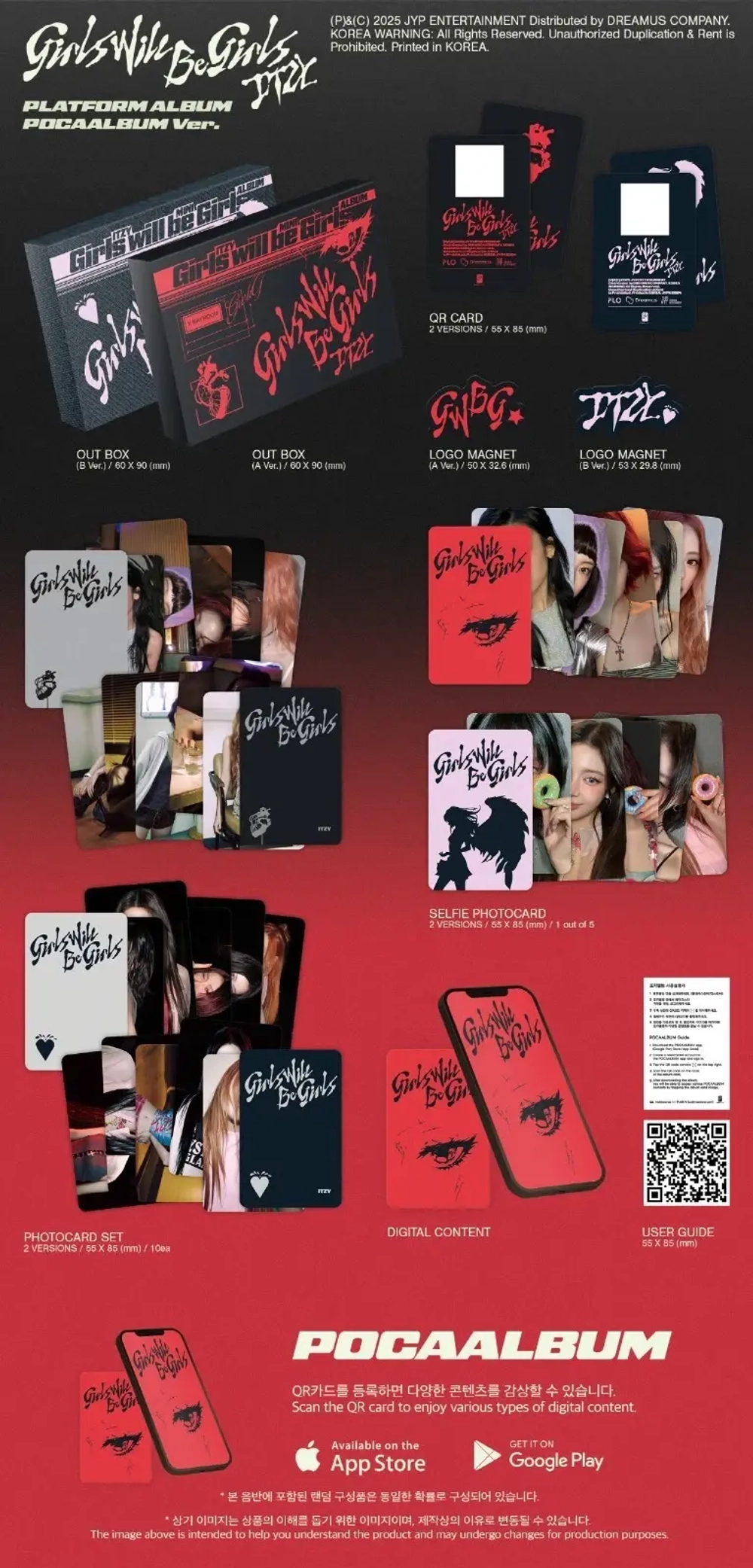 Альбом ITZY - Girls Will Be Girls [Platform Album Pocaalbum ver.]