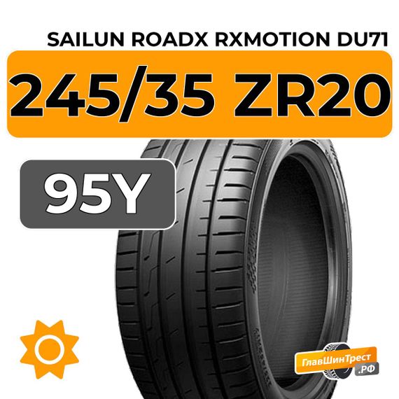 Sailun RoadX RXMotion DU71 245/35 ZR20 95Y XL
