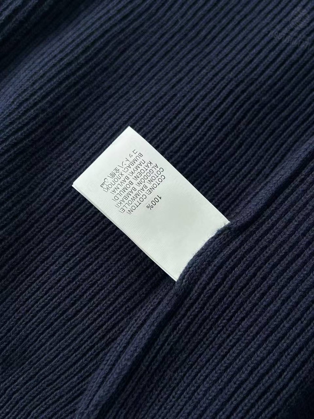 Кардиган Brunello Cucinelli
