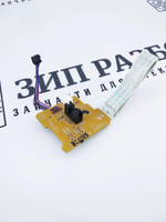 Плата двигателя FM3-6144 Canon 3010, 3018, 3100, 6000, 6018
