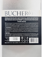 Bucheron горький шоколад 72% (100х2) 200 г