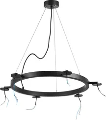 Крепление подвесное Rullo 571016 Lightstar