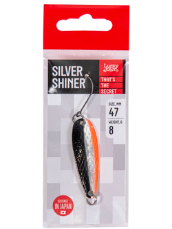 Блесна колеб. Lucky John SILVER SHINER длин.47мм/08.0г 002
