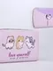 Кошелёк из искусственной кожи NAZAMOK Love yourself