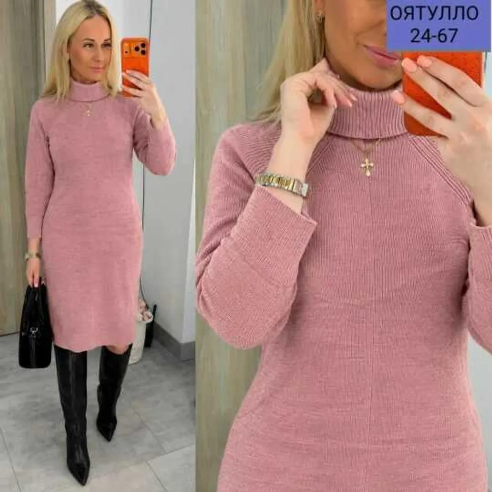 Водолазка 414671815112 (2071738829) Fabrika