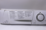 Модуль управления стиральной машины Hotpoint-Ariston ARUSF 105 (в сборе с пластиком)