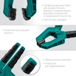Пружинная зажимная струбцина KRAFTOOL SC-8 75х75 мм