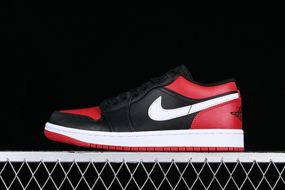 Air Jordan 1 Low Aluminum