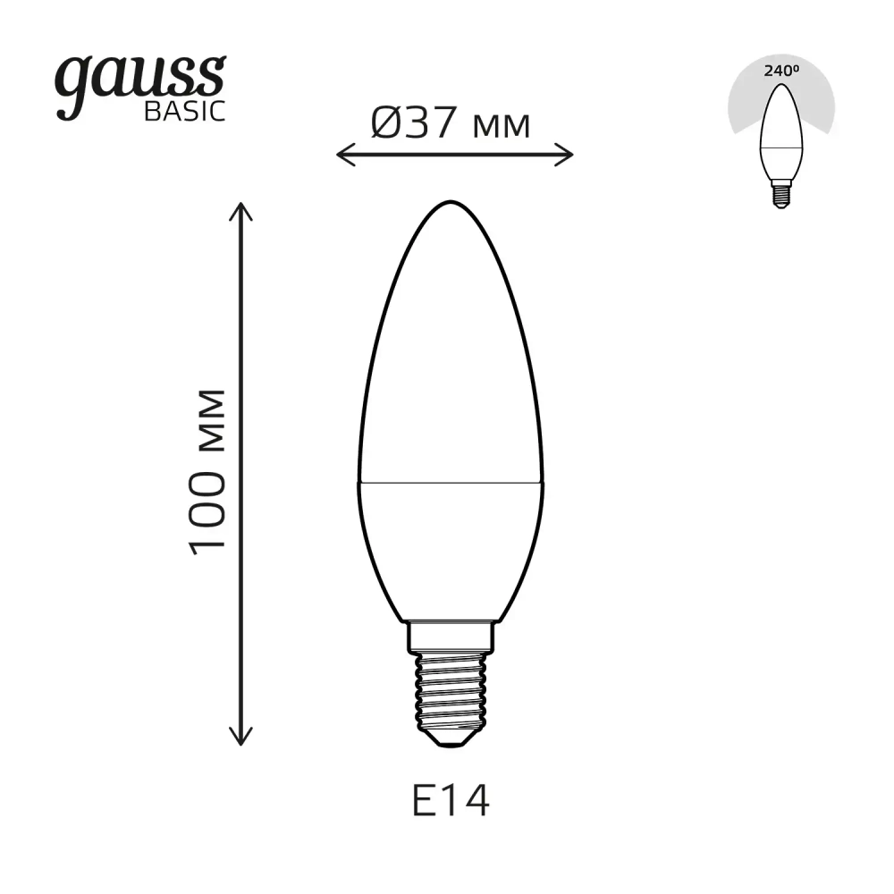 Лампа Gauss LED Basic Свеча 5.5W E14 400lm 3000K  1033116