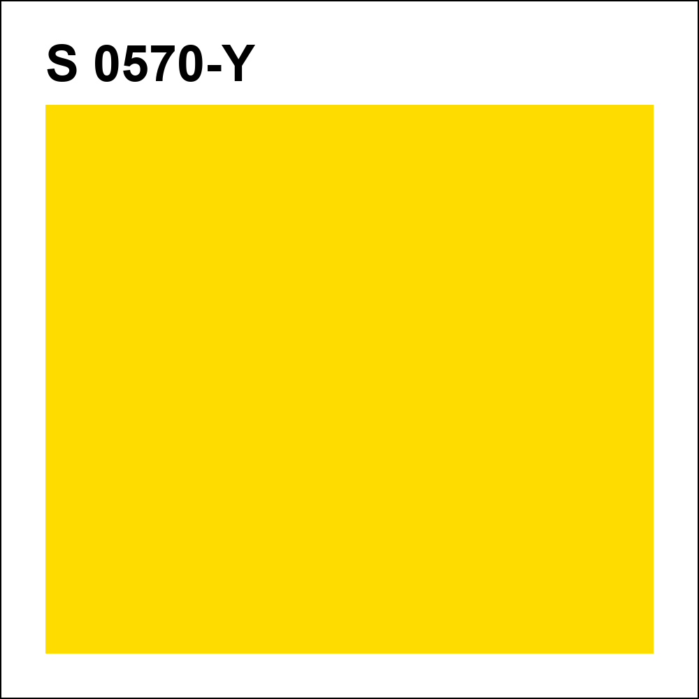 S 0570-Y за кг