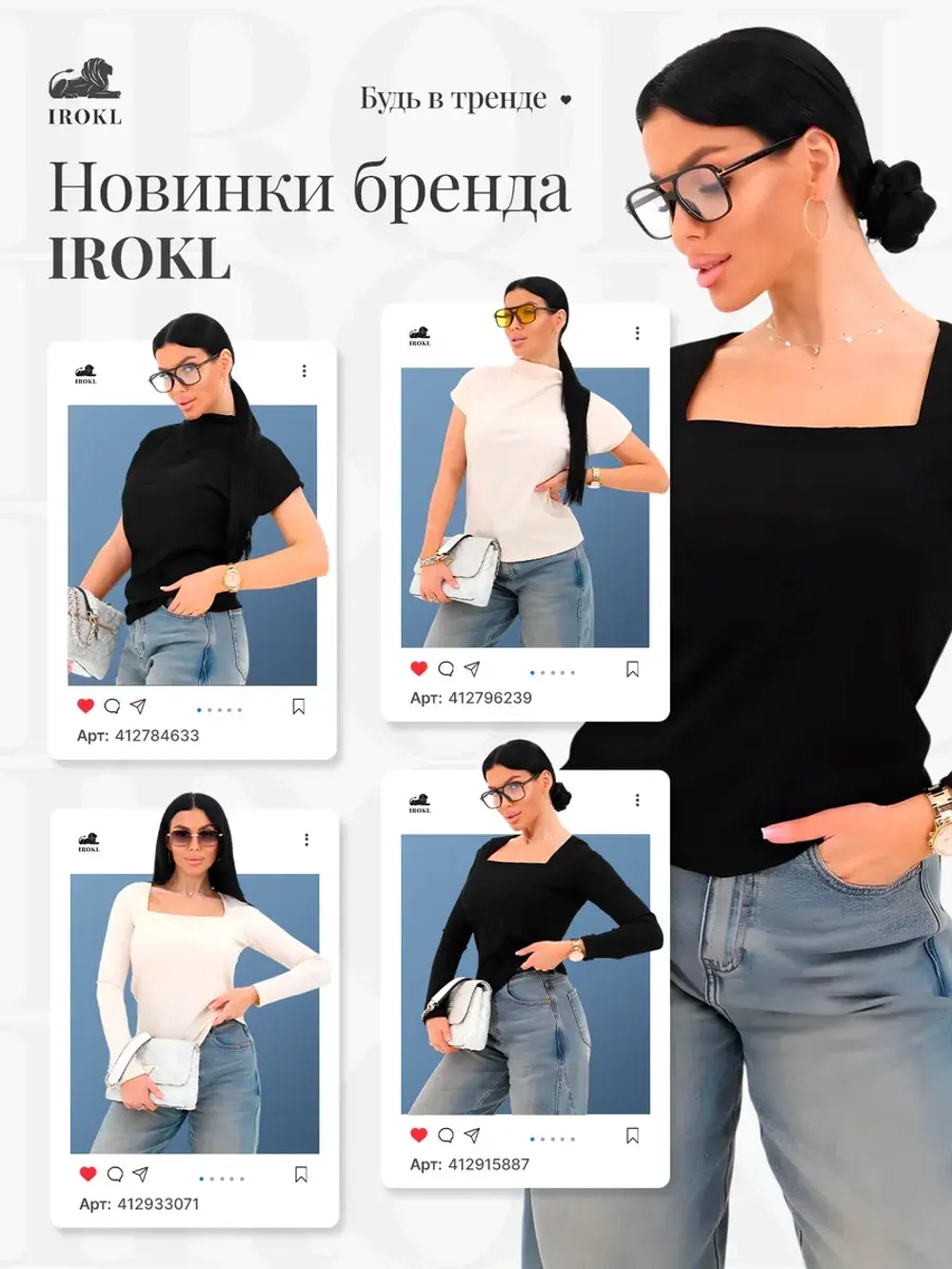 Туника женская домашняя большого размера