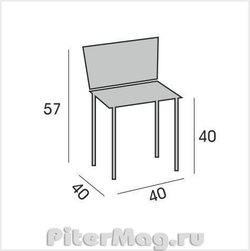Стул Talberg Compact