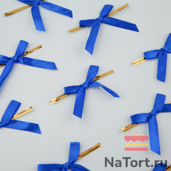 Твист лента с бантиком (синий, 8 см) 50 шт