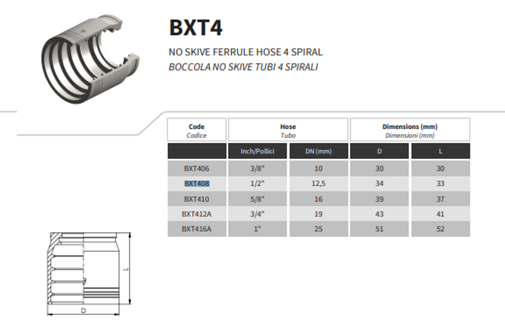 Муфта DN 20 4SP/4SH/R12 NEW  (без зачистки)