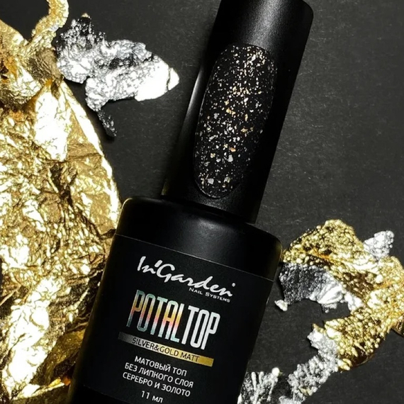 POTALTOP "silver&amp;gold matt" матовый топ без липкого слоя с частицами золотой и серебряной потали 11 мл.