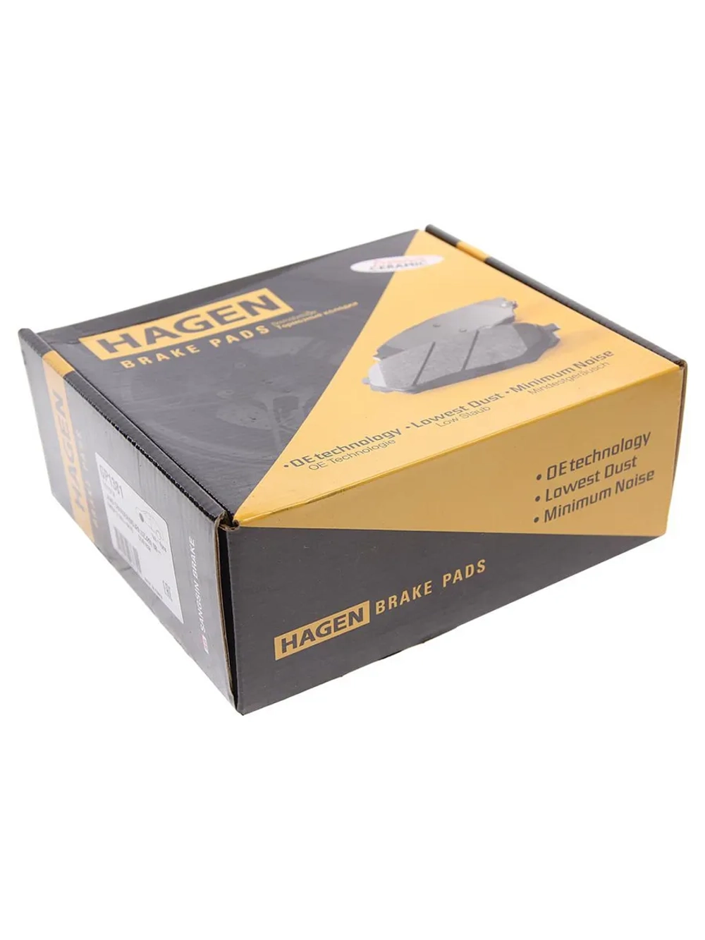 Колодки тормозные TOYOTA Land Cruiser (J200) передние (4шт.) HAGEN SANGSIN