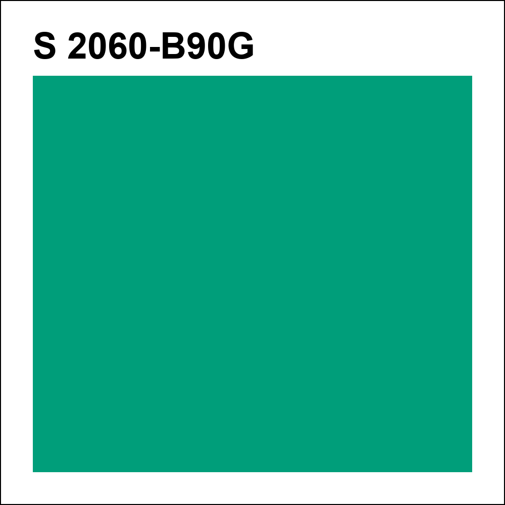 S 2060-B90G за кг