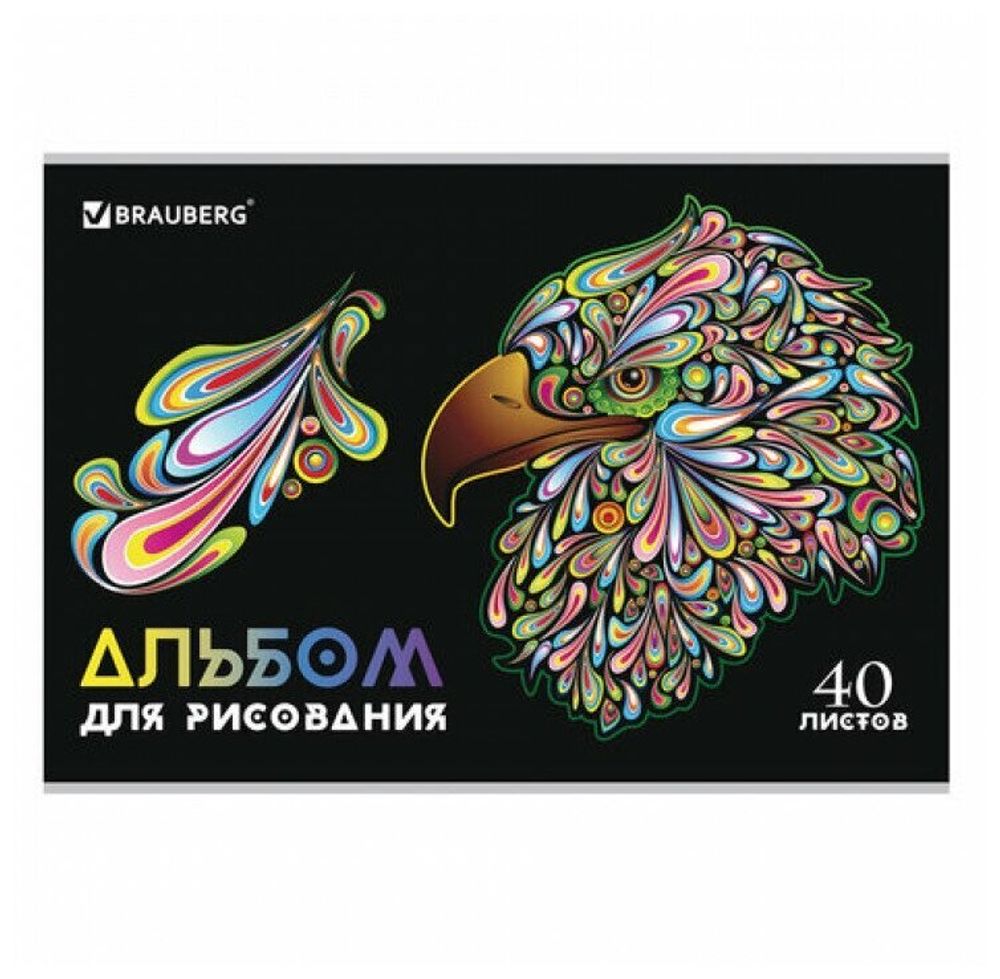 Альбом для рисования А4 40 л., скоба, глянцевый лак, BRAUBERG, 202х285 мм, "Яркие краски" (1 вид), 105096