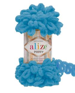 Пуффи (Puffy) пряжа Alize 100%микрополиэстер 5х100г/9,2 м 16 т.бирюза