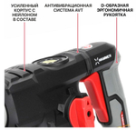 Перфоратор  PBH32-C6 (1500Вт,3-реж, верт. 6 Дж,SDS+ пласт.кейс,мак.бур. 32мм, 0-920об/мин)