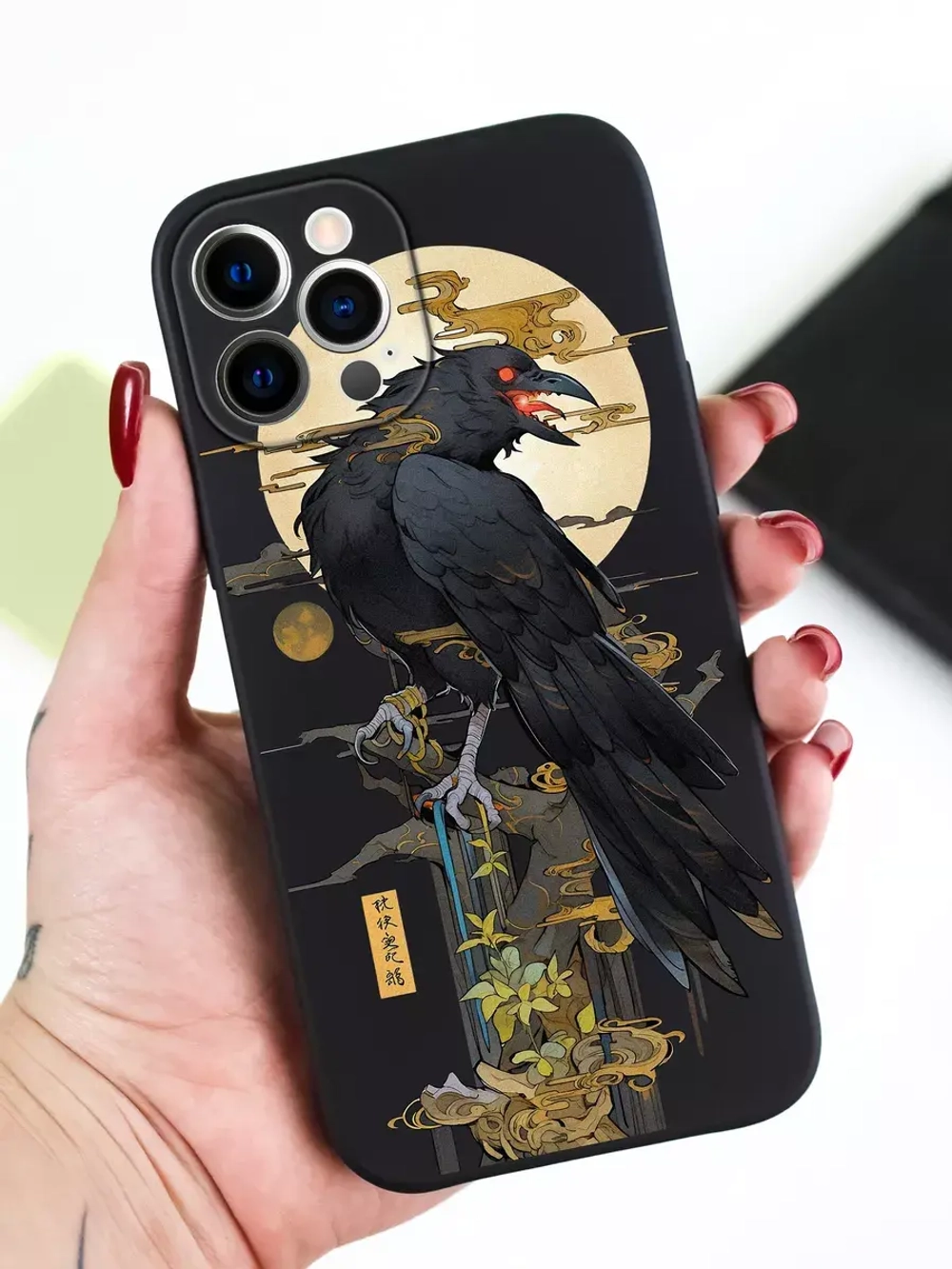 Чехол на iPhone 12 Pro Max с принтом