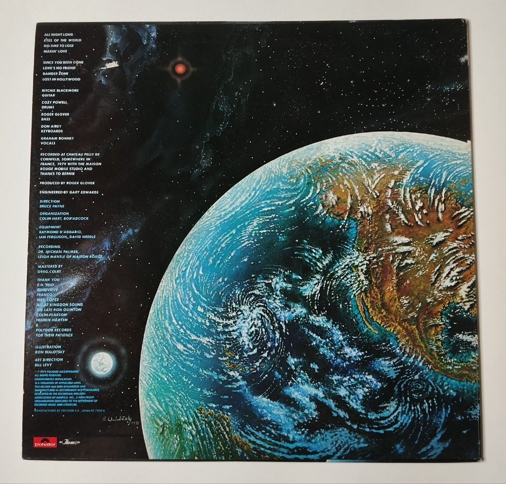 Винтажная виниловая пластинка LP Rainbow Down To Earth (Japan 1979) (No Obi) Since You Been Gone