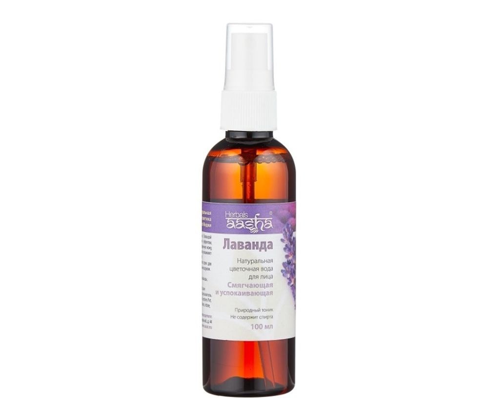 Aasha Herbals Гидролат Лаванда 100 мл