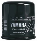 Фильтр масляный для мототехники