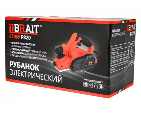 Рубанок "BRAIT" P820