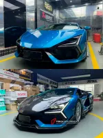 Карбоновая губа переднего бампера для LAMBORGHINI REVUELTO 2023+ Ламборгини