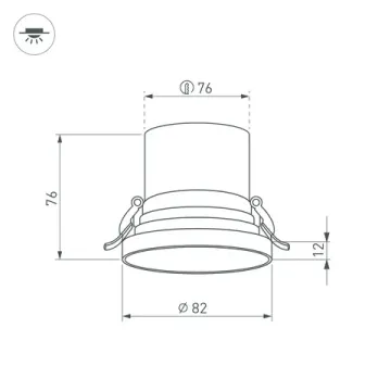 Светильник Downlight 10W 4000K 035440 белый MS-VOLCANO-BUILT-R82-10W Day4000 Arlight
