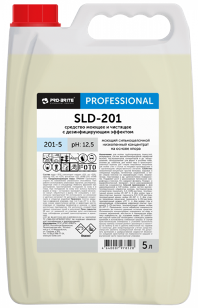 SLD-201 20л Сильнощелочной низкопенный концентрат против патогенной микрофлоры и плесени, 201-22
