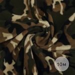 Флис 2-сторонний 240 г/м², 150 см / 10 метров, N-TBY-0240-К1, цв.К1 камуфляж